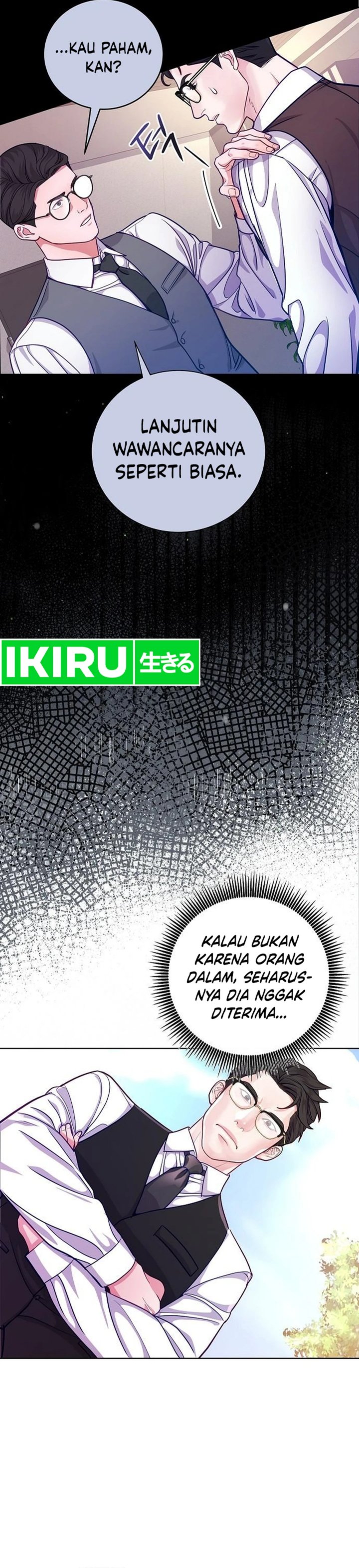 The Ordinary Lawyer’s Subspace Chapter 02 Gambar 15