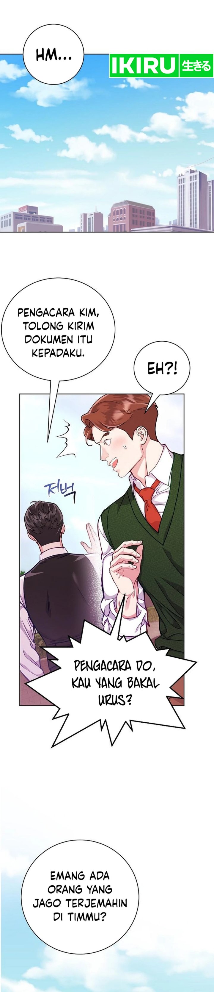 The Ordinary Lawyer’s Subspace Chapter 02 Gambar 19