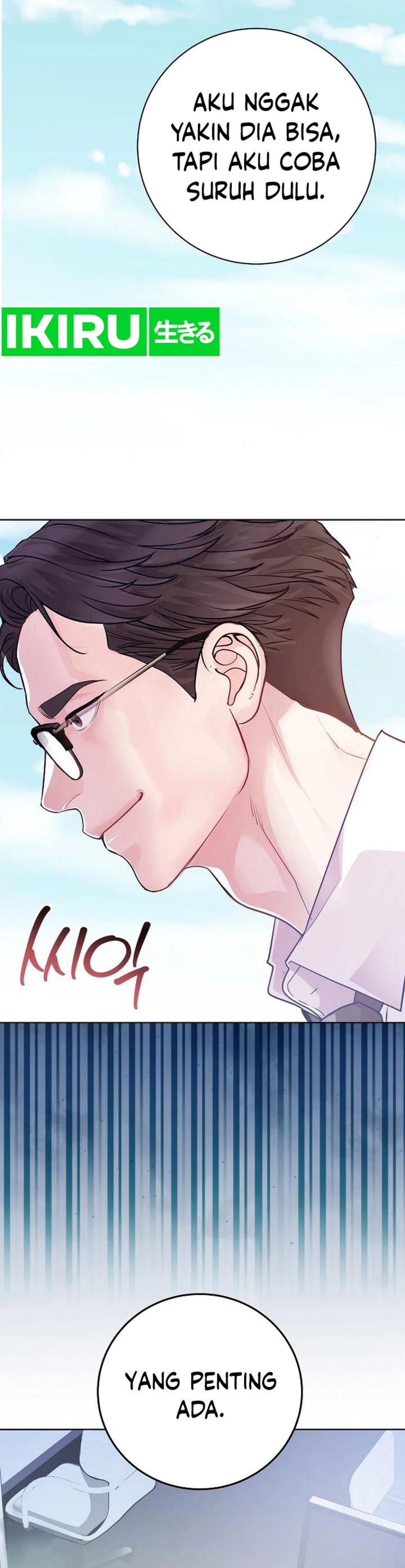 The Ordinary Lawyer’s Subspace Chapter 02 Gambar 20