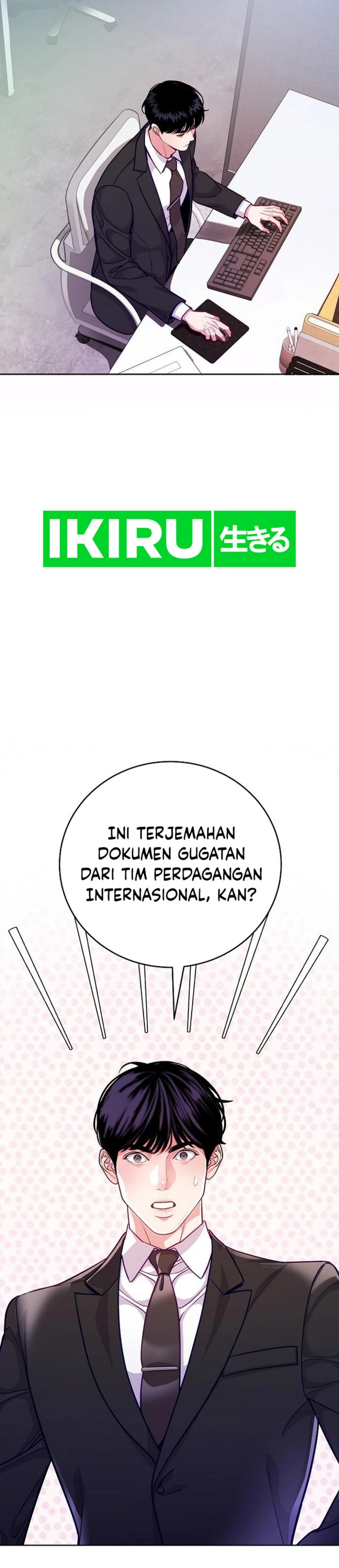 The Ordinary Lawyer’s Subspace Chapter 02 Gambar 21