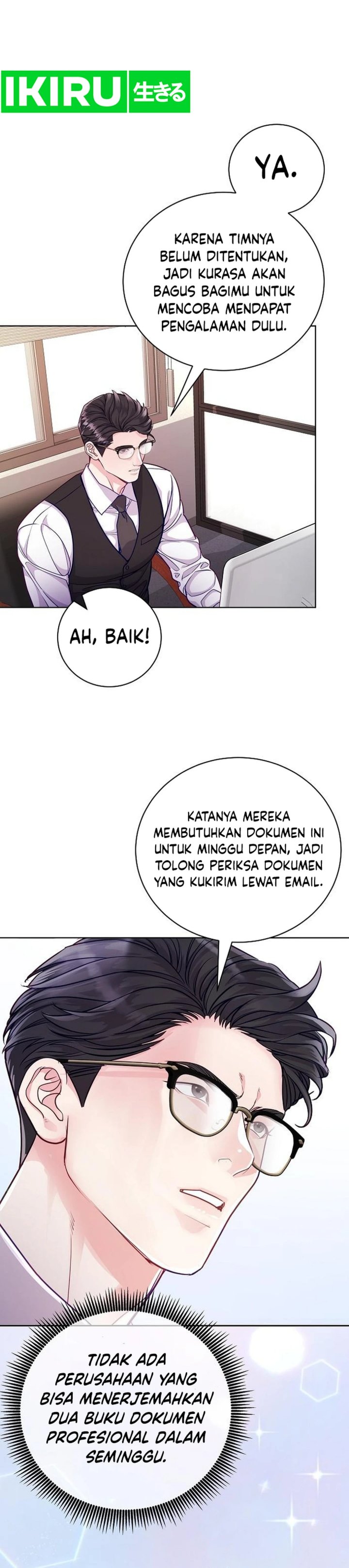 The Ordinary Lawyer’s Subspace Chapter 02 Gambar 22