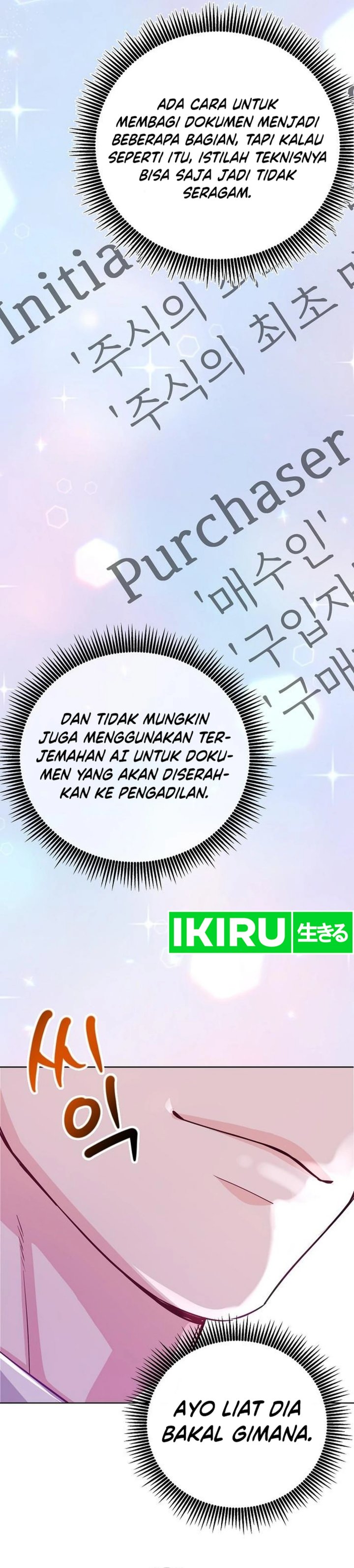 The Ordinary Lawyer’s Subspace Chapter 02 Gambar 23