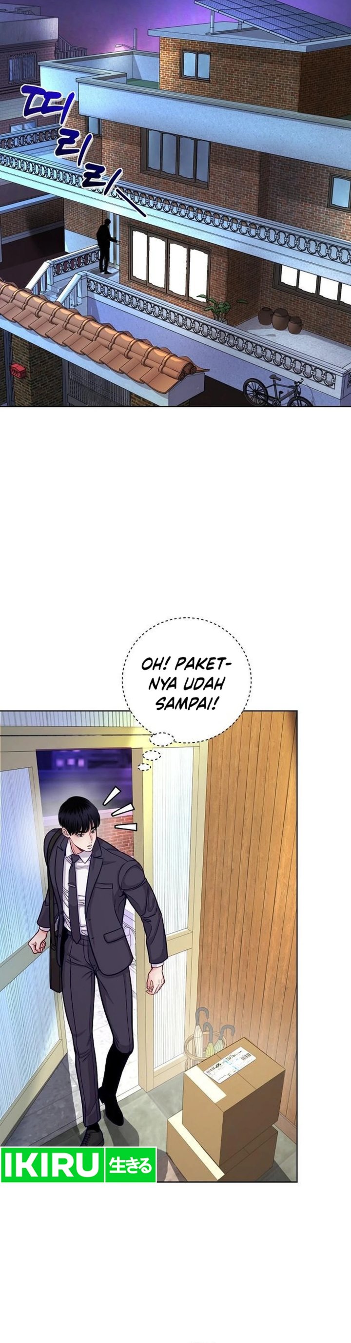 The Ordinary Lawyer’s Subspace Chapter 02 Gambar 26