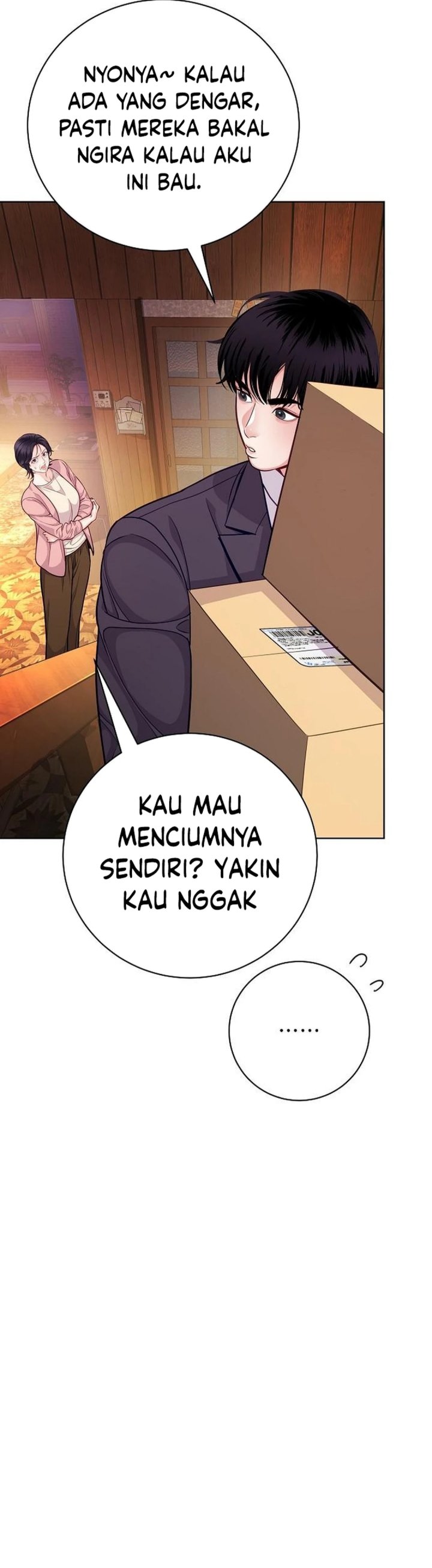 The Ordinary Lawyer’s Subspace Chapter 02 Gambar 28