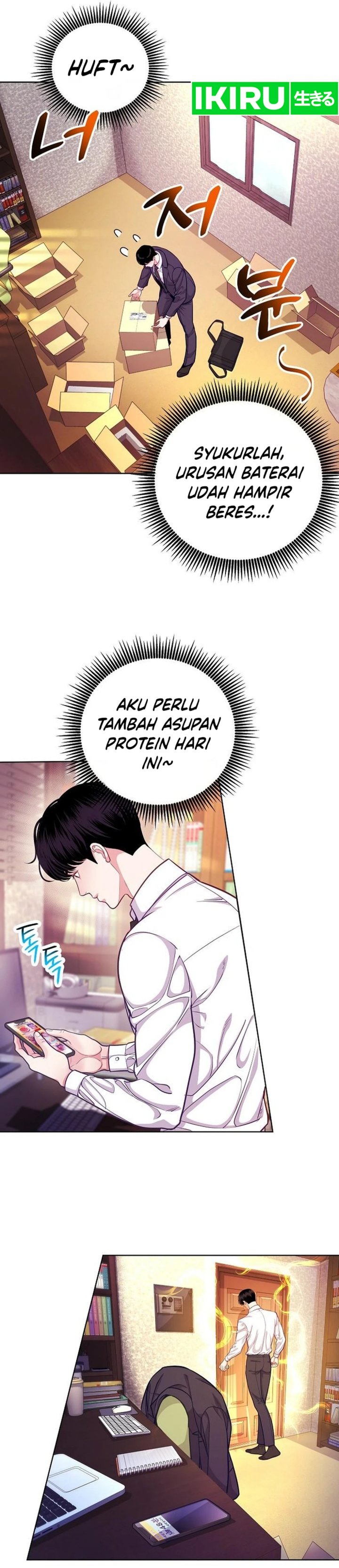 The Ordinary Lawyer’s Subspace Chapter 02 Gambar 29