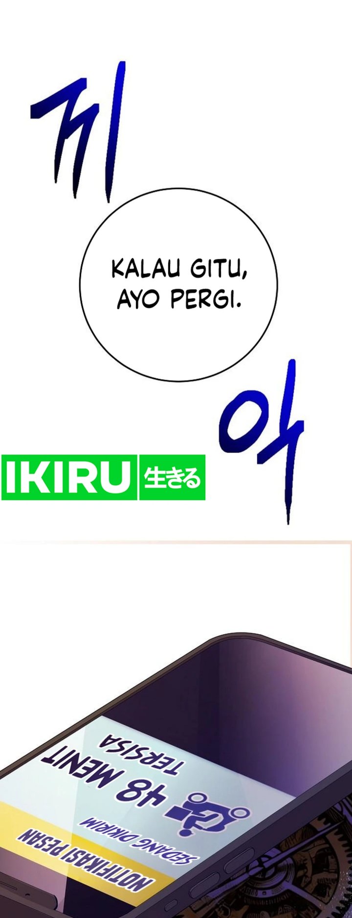 The Ordinary Lawyer’s Subspace Chapter 02 Gambar 30