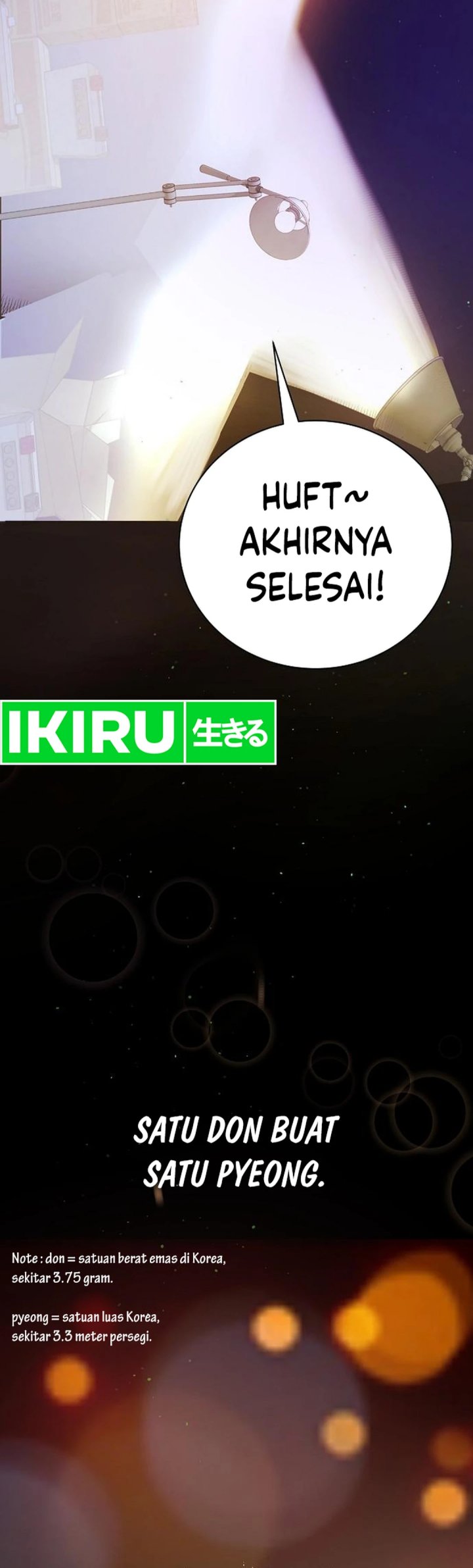 The Ordinary Lawyer’s Subspace Chapter 02 Gambar 32