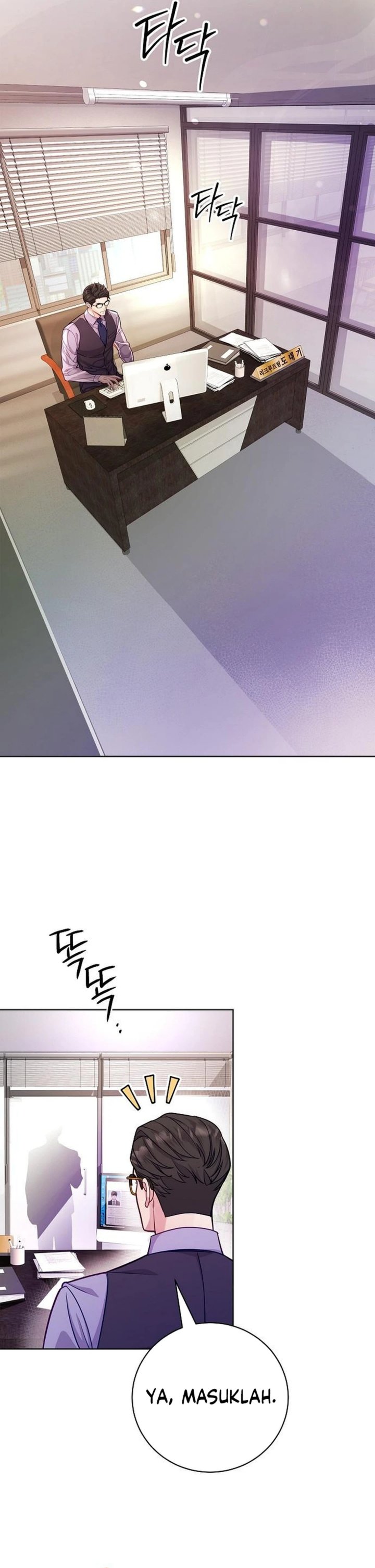 The Ordinary Lawyer’s Subspace Chapter 02 Gambar 45