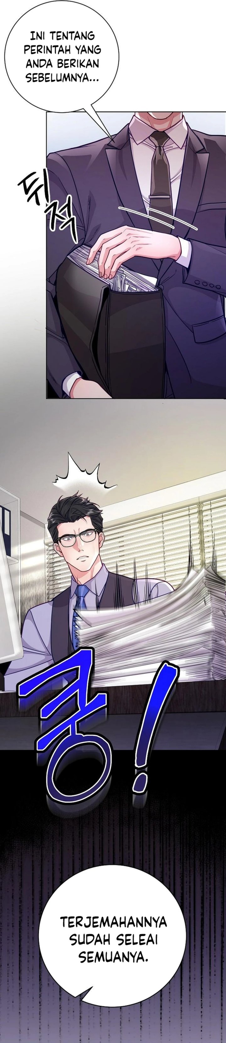 The Ordinary Lawyer’s Subspace Chapter 02 Gambar 48
