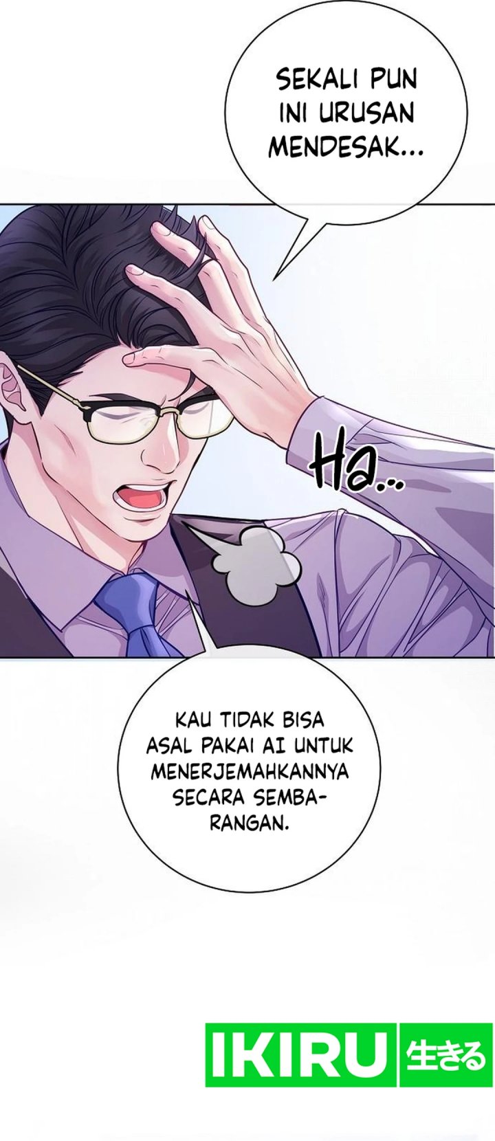 The Ordinary Lawyer’s Subspace Chapter 03 Gambar 9