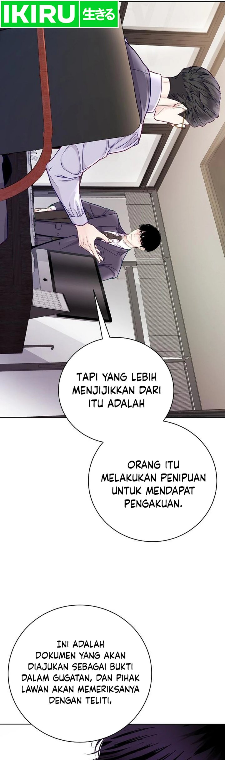 The Ordinary Lawyer’s Subspace Chapter 03 Gambar 12