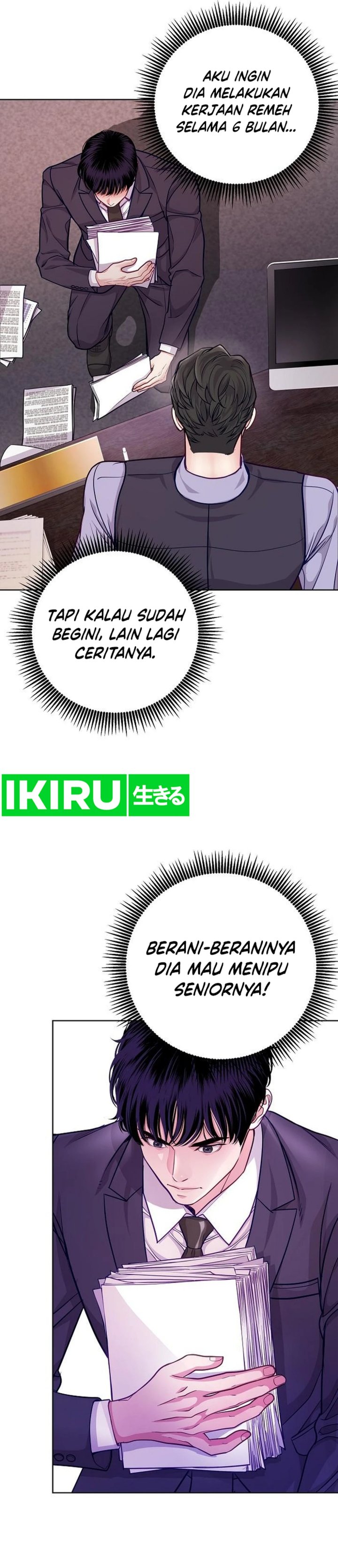The Ordinary Lawyer’s Subspace Chapter 03 Gambar 15