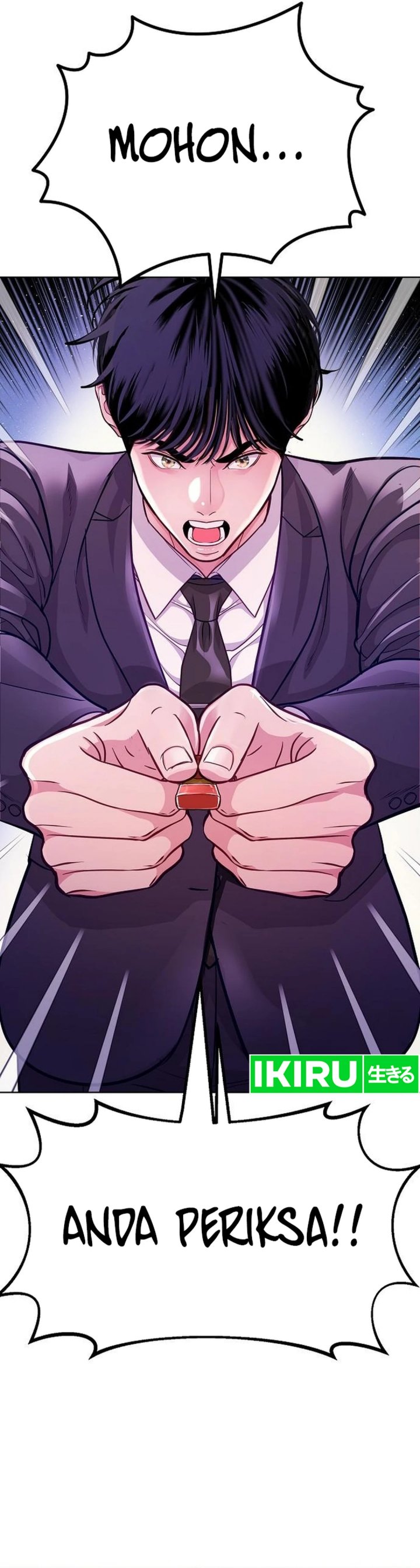 The Ordinary Lawyer’s Subspace Chapter 03 Gambar 19