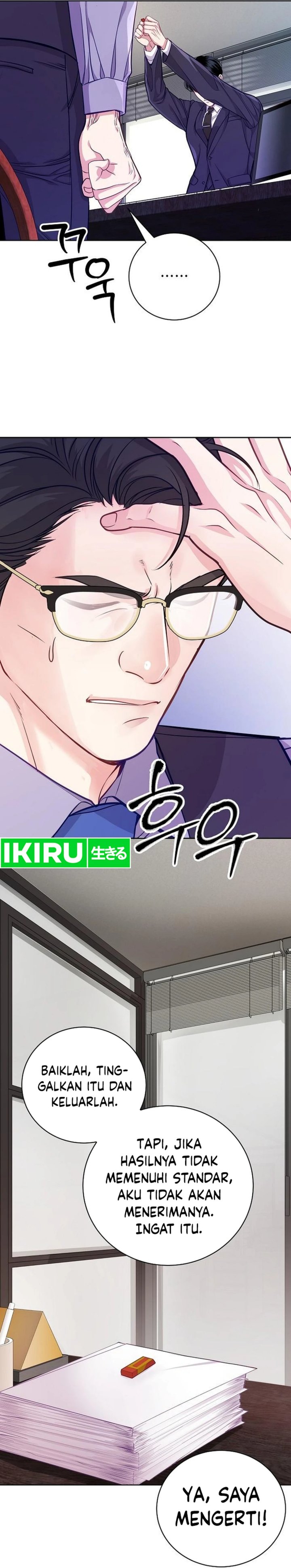 The Ordinary Lawyer’s Subspace Chapter 03 Gambar 20