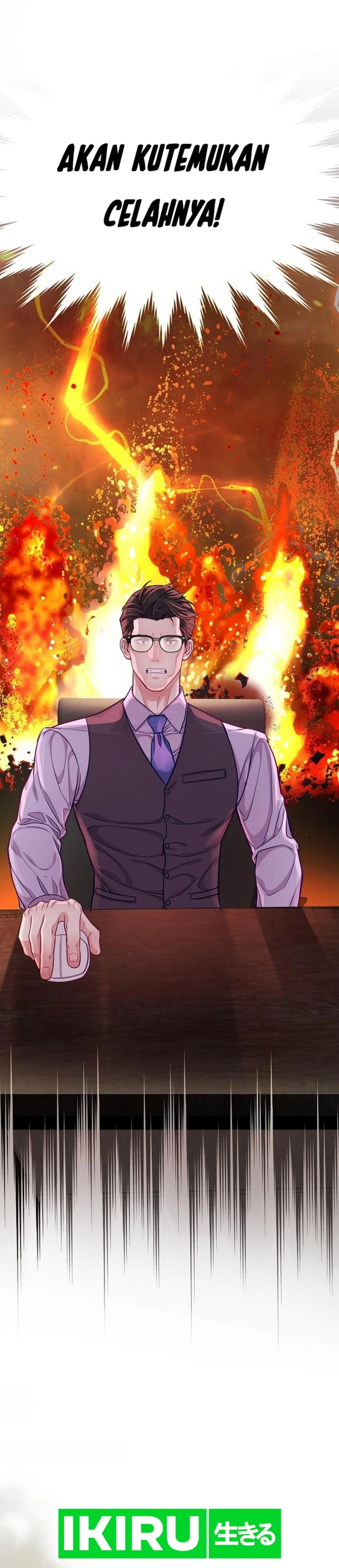 The Ordinary Lawyer’s Subspace Chapter 03 Gambar 23