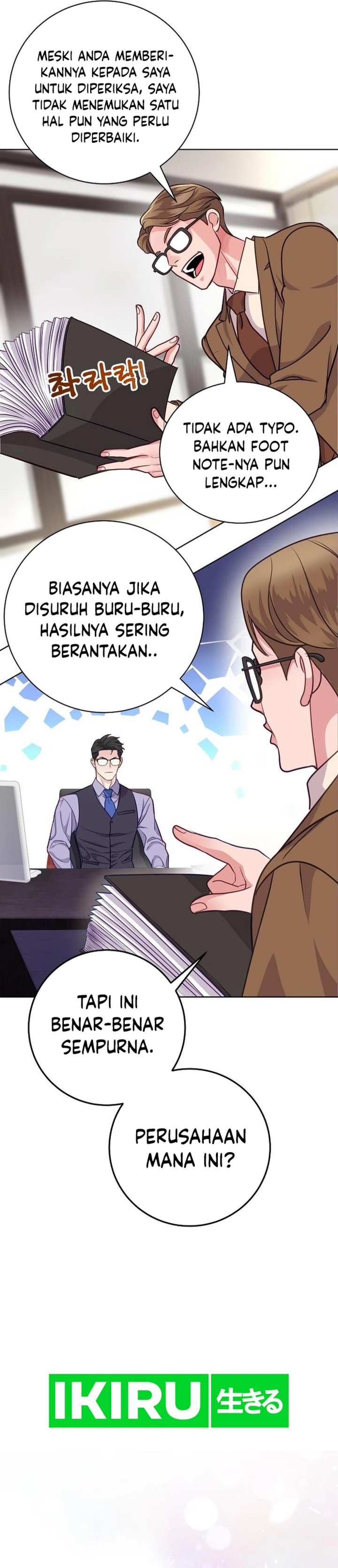 The Ordinary Lawyer’s Subspace Chapter 03 Gambar 25