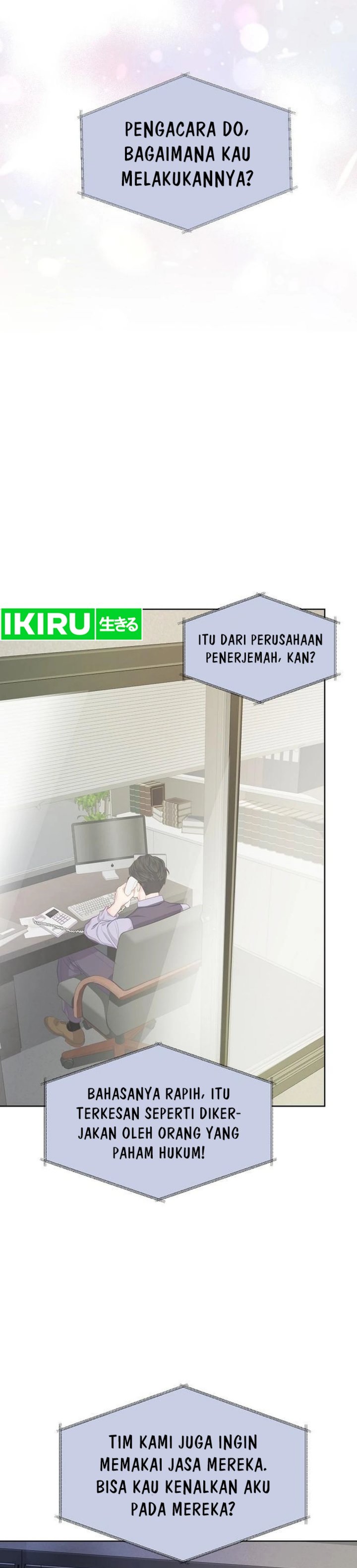 The Ordinary Lawyer’s Subspace Chapter 03 Gambar 26