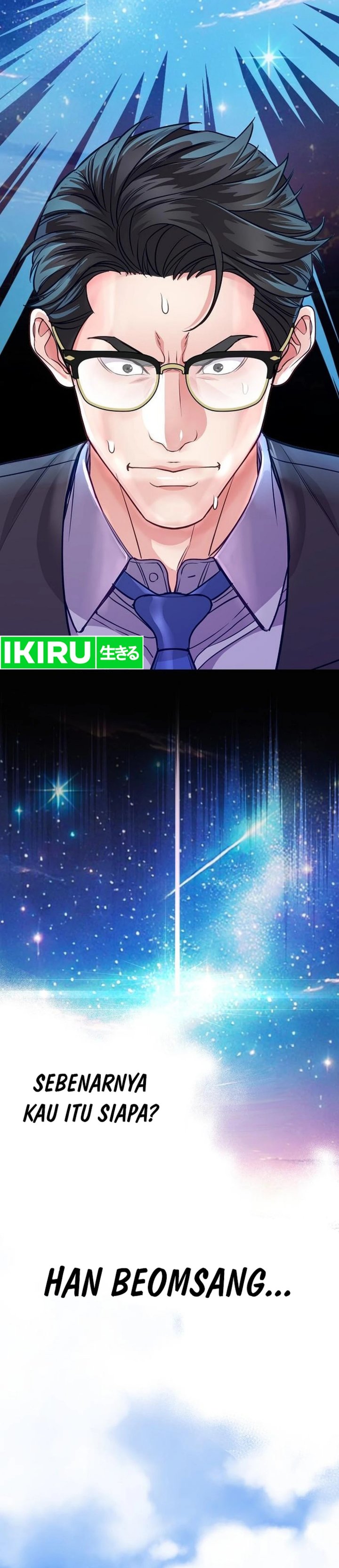 The Ordinary Lawyer’s Subspace Chapter 03 Gambar 29