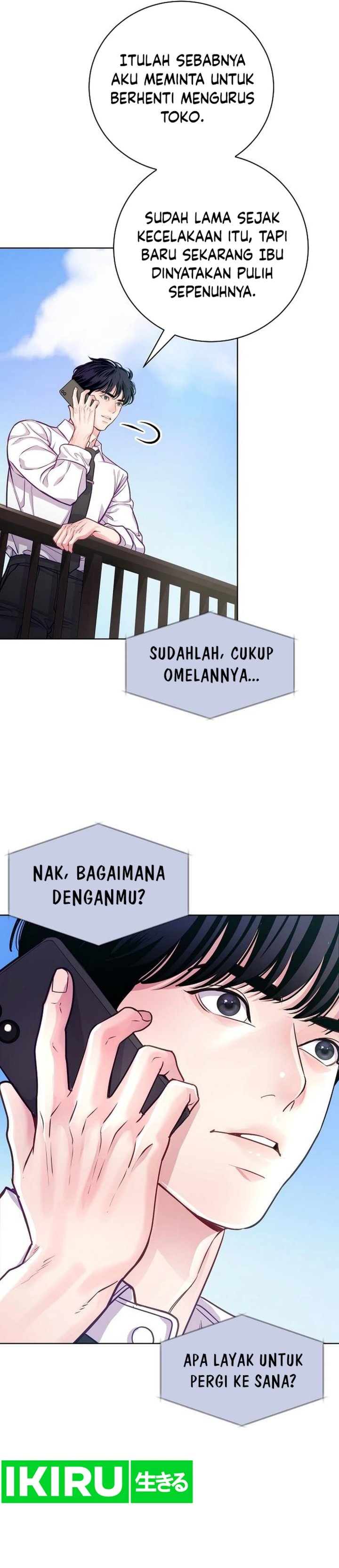 The Ordinary Lawyer’s Subspace Chapter 03 Gambar 31