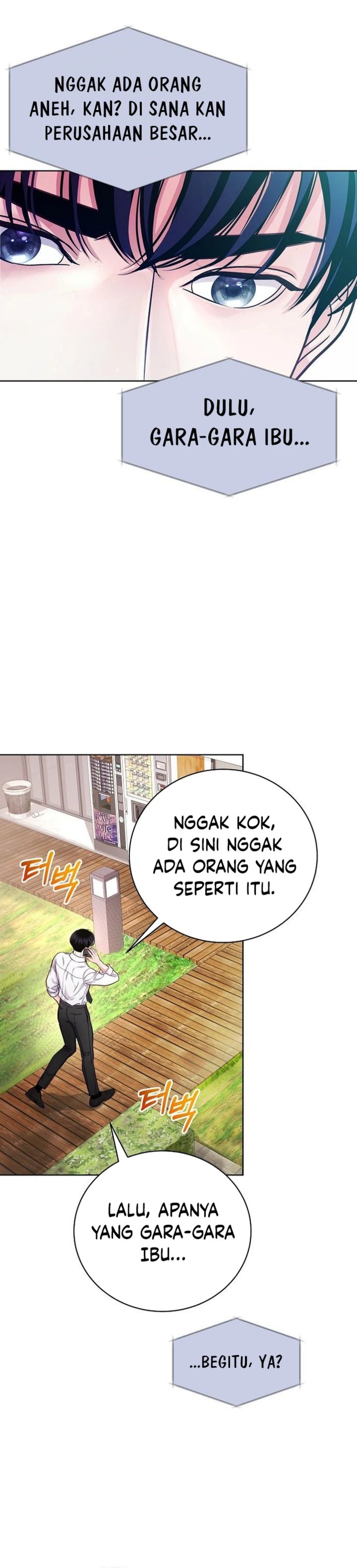 The Ordinary Lawyer’s Subspace Chapter 03 Gambar 32