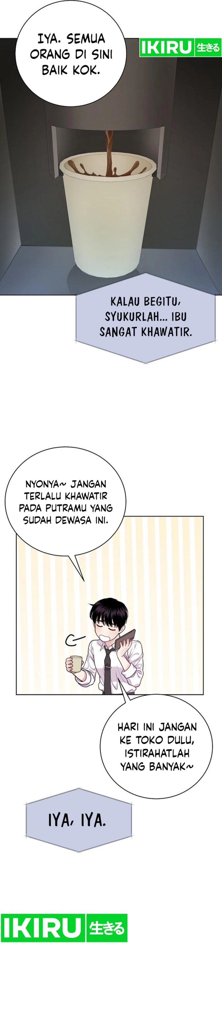 The Ordinary Lawyer’s Subspace Chapter 03 Gambar 33