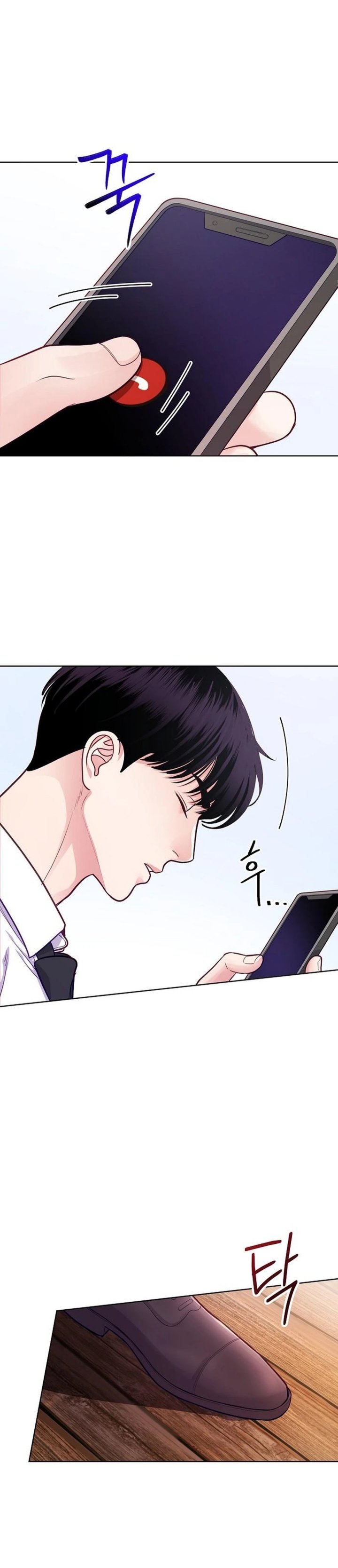 The Ordinary Lawyer’s Subspace Chapter 03 Gambar 34