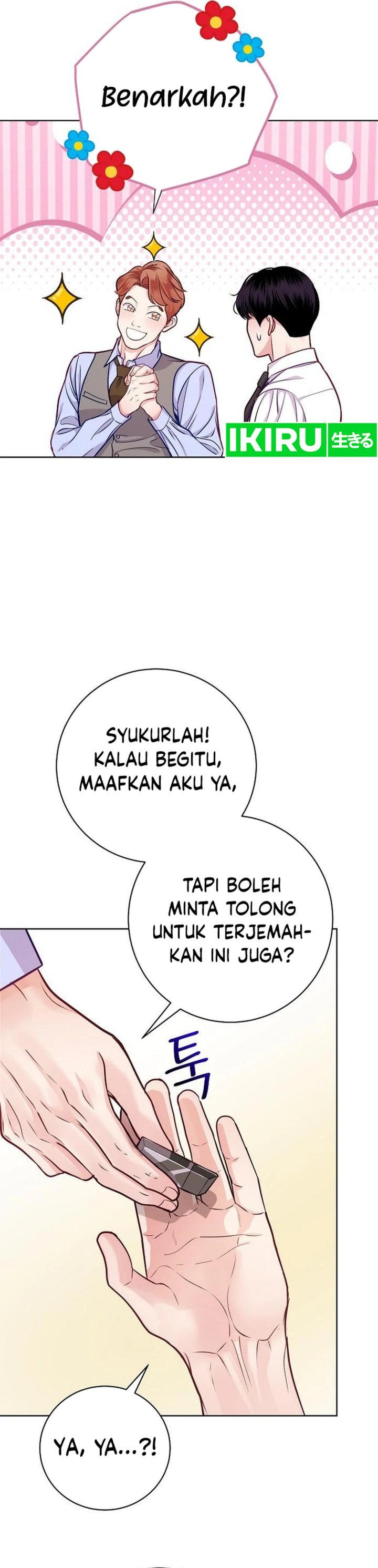 The Ordinary Lawyer’s Subspace Chapter 03 Gambar 37