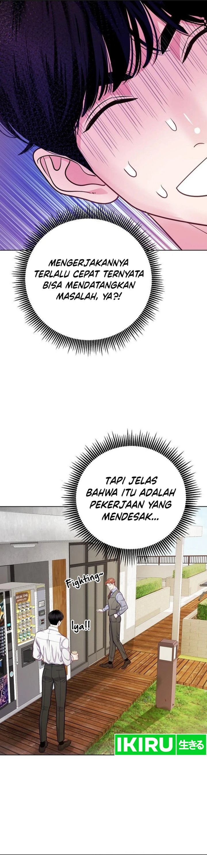 The Ordinary Lawyer’s Subspace Chapter 03 Gambar 39