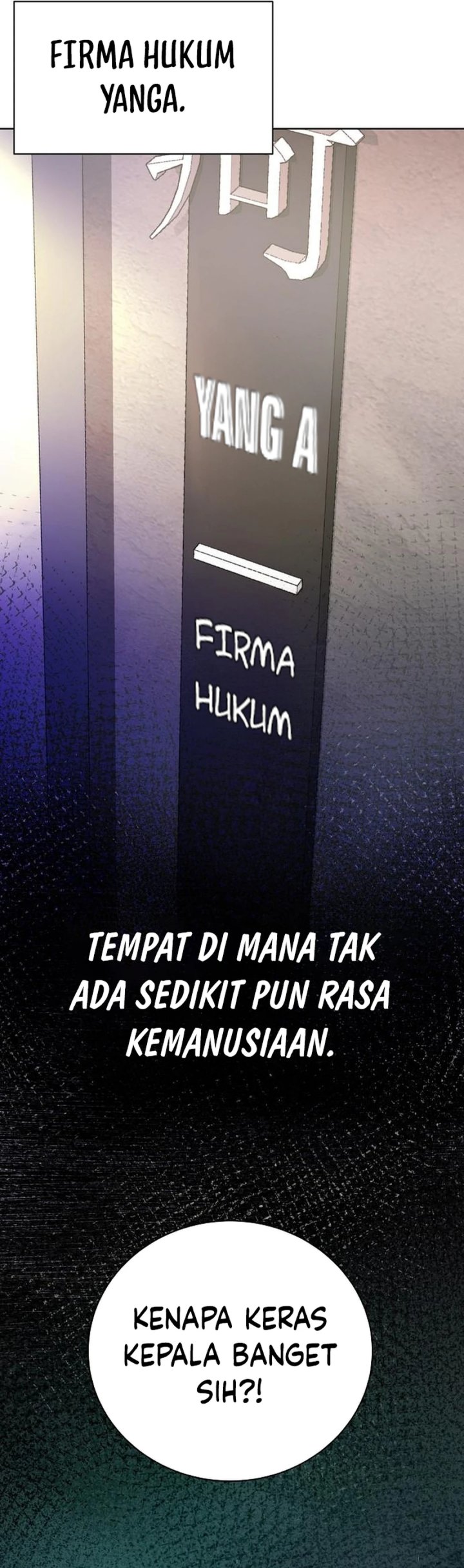 The Ordinary Lawyer’s Subspace Chapter 04 Gambar 2