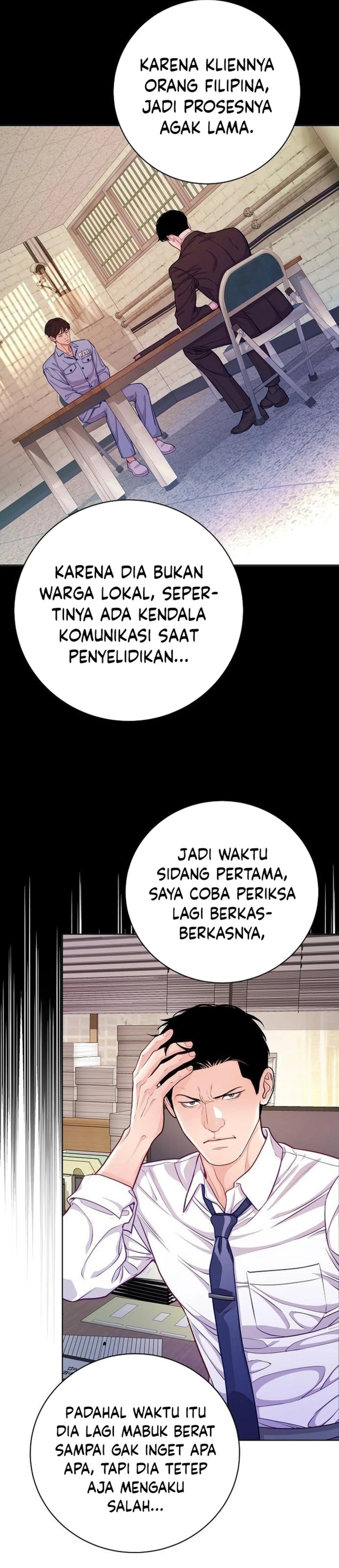 The Ordinary Lawyer’s Subspace Chapter 04 Gambar 6