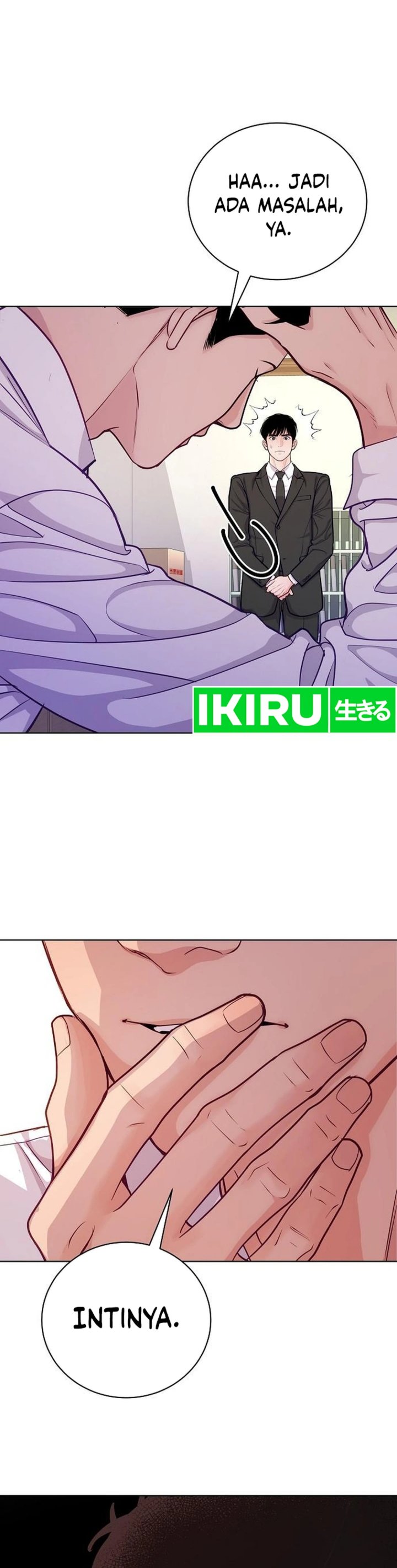 The Ordinary Lawyer’s Subspace Chapter 04 Gambar 7