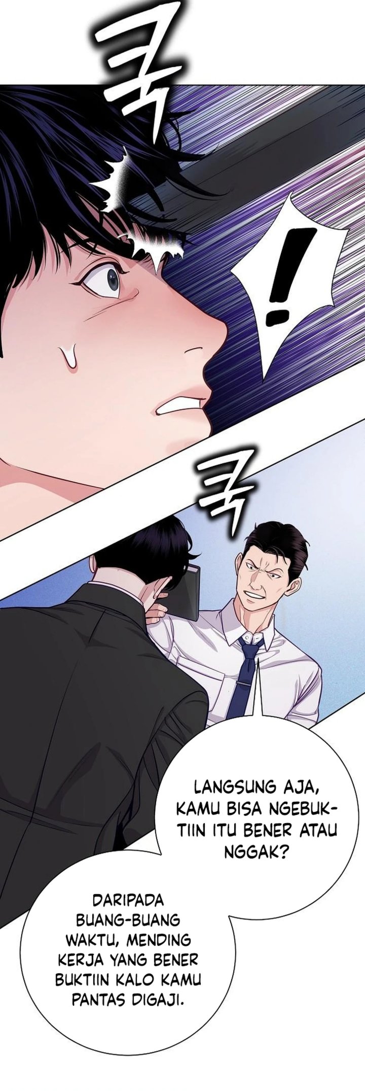 The Ordinary Lawyer’s Subspace Chapter 04 Gambar 9