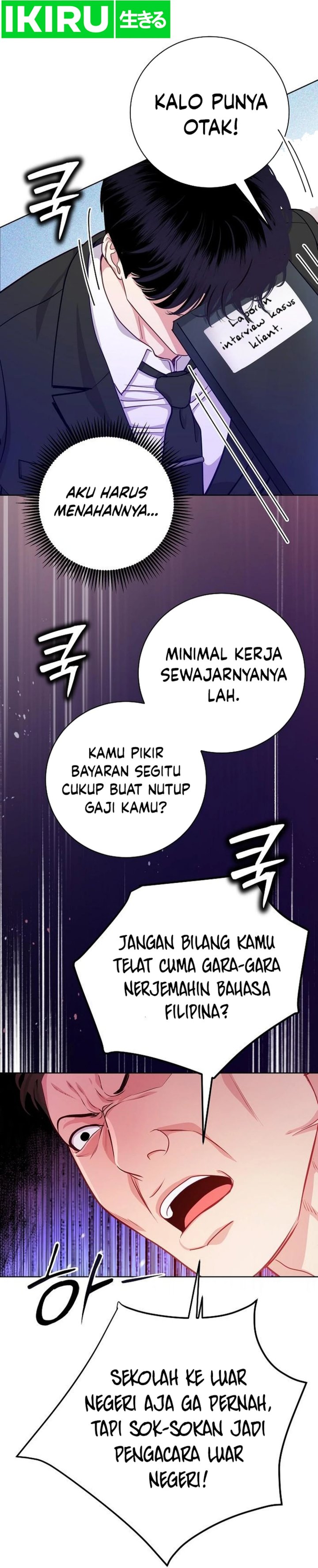 The Ordinary Lawyer’s Subspace Chapter 04 Gambar 10