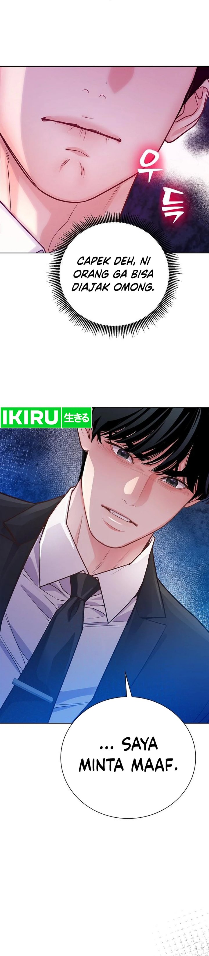 The Ordinary Lawyer’s Subspace Chapter 04 Gambar 11