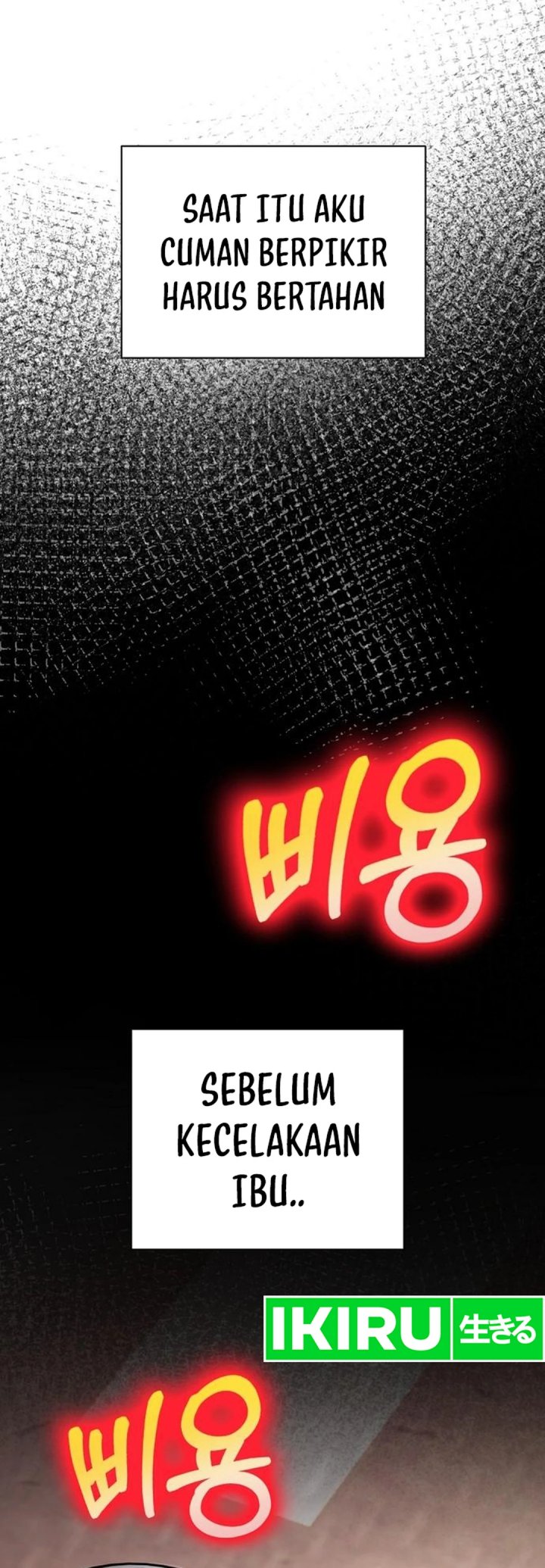 The Ordinary Lawyer’s Subspace Chapter 04 Gambar 12