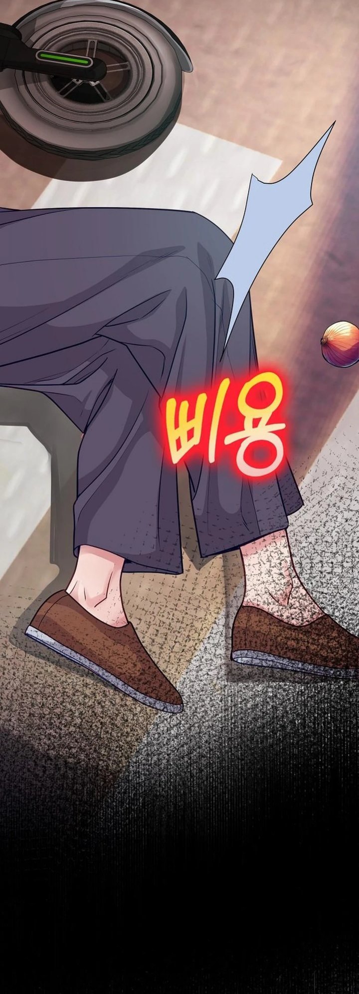 The Ordinary Lawyer’s Subspace Chapter 04 Gambar 13