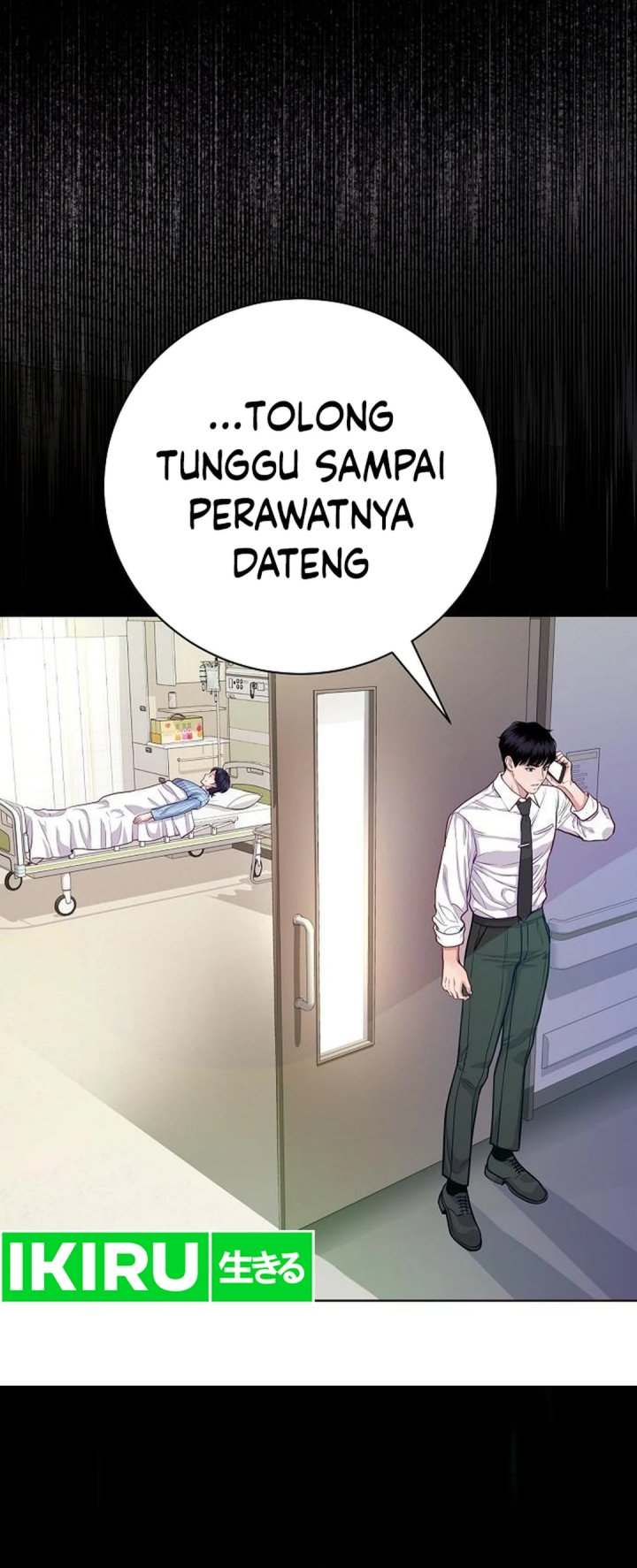 The Ordinary Lawyer’s Subspace Chapter 04 Gambar 14