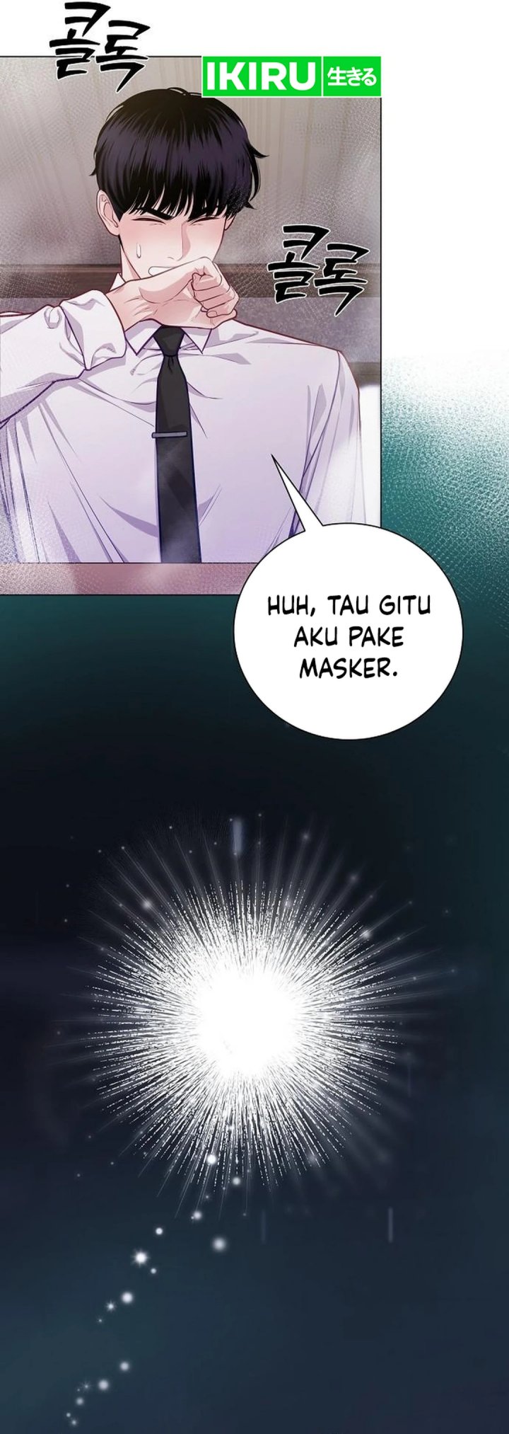 The Ordinary Lawyer’s Subspace Chapter 04 Gambar 19