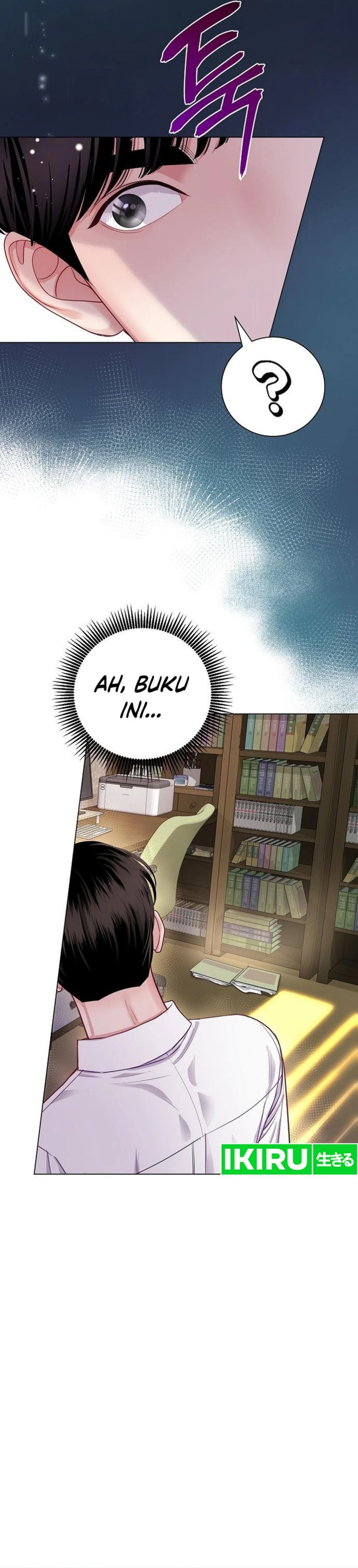 The Ordinary Lawyer’s Subspace Chapter 04 Gambar 20