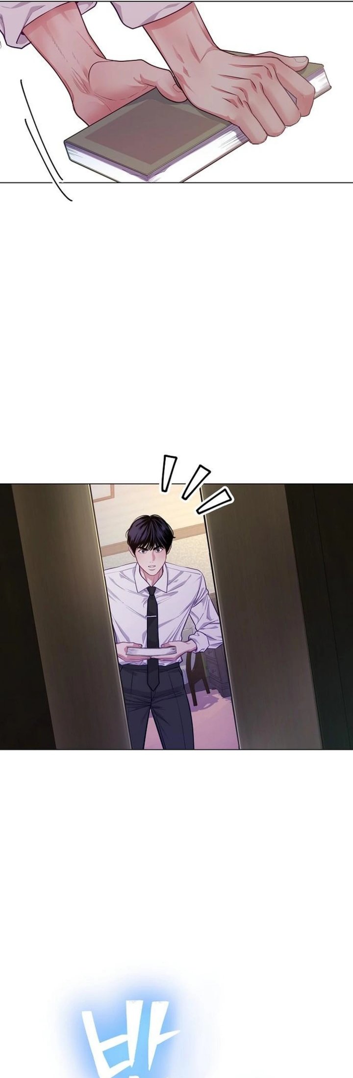 The Ordinary Lawyer’s Subspace Chapter 04 Gambar 21