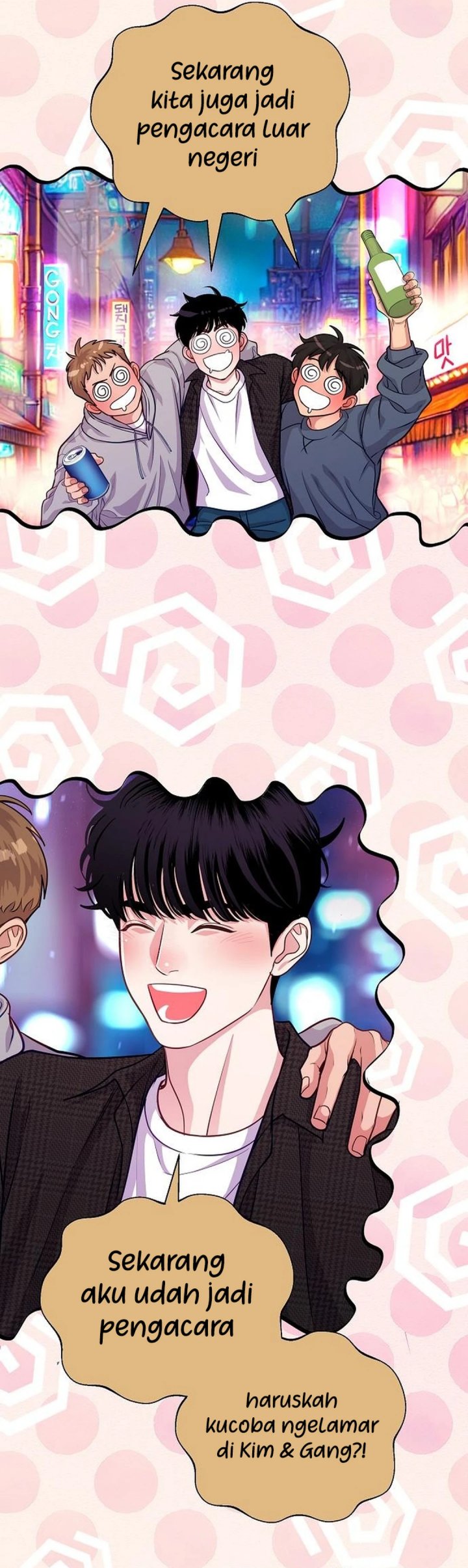 The Ordinary Lawyer’s Subspace Chapter 04 Gambar 27