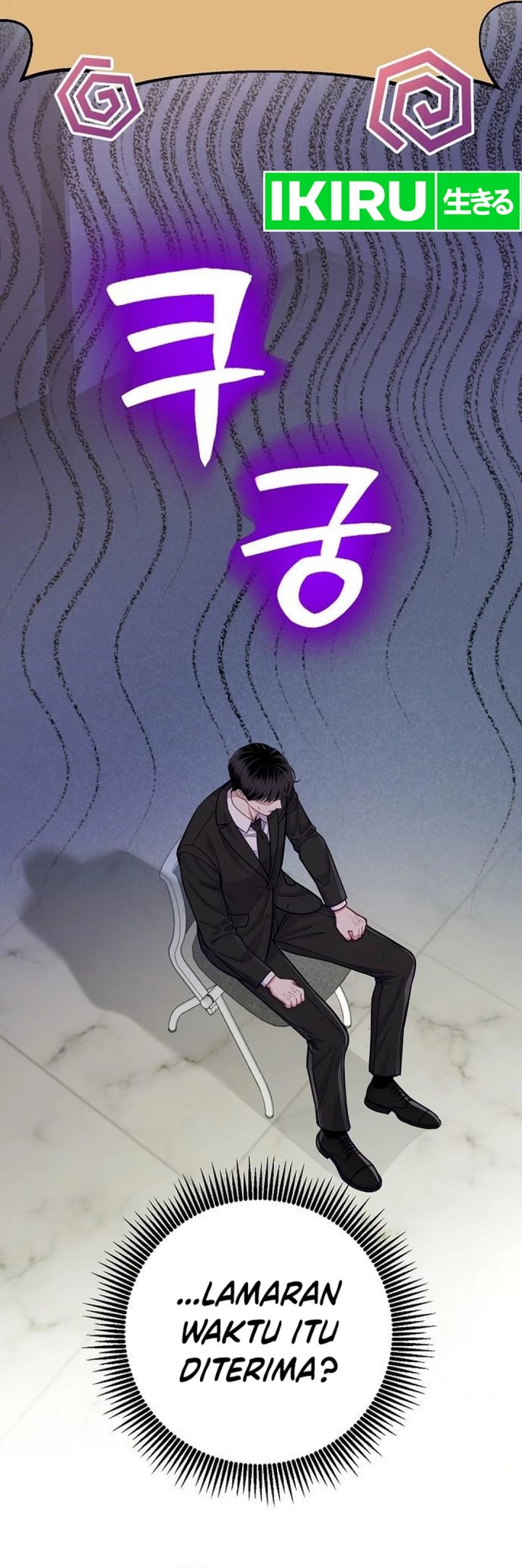 The Ordinary Lawyer’s Subspace Chapter 04 Gambar 30