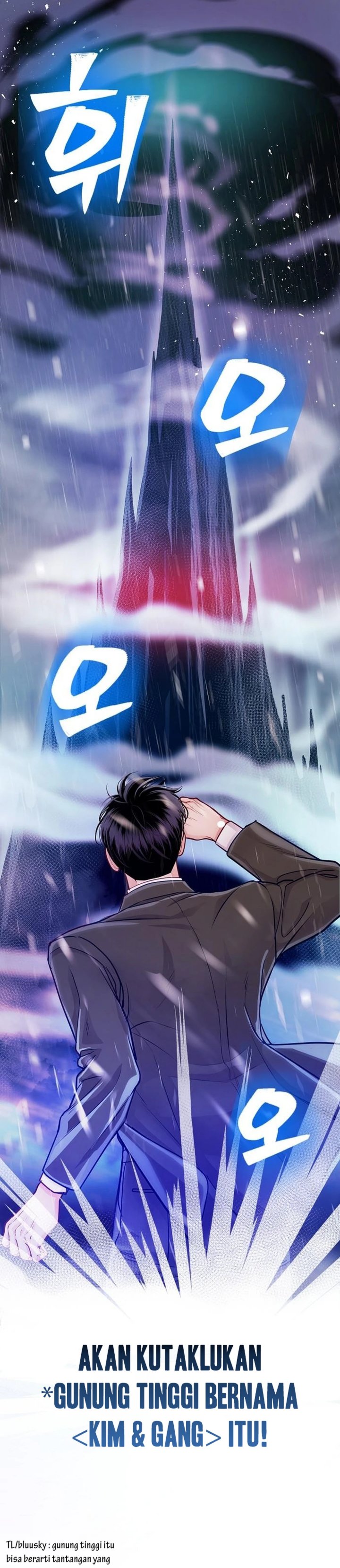 The Ordinary Lawyer’s Subspace Chapter 04 Gambar 41