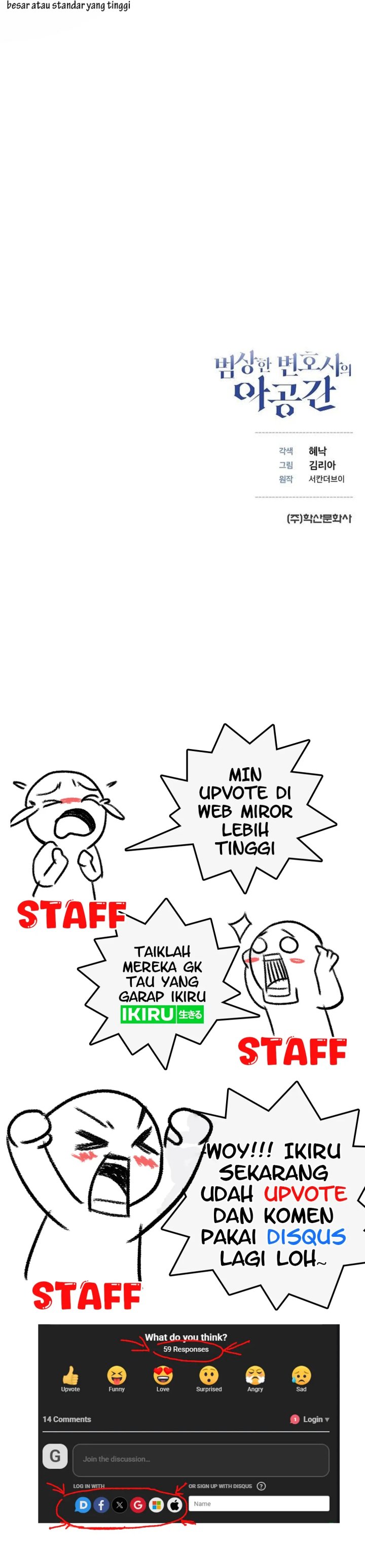 The Ordinary Lawyer’s Subspace Chapter 04 Gambar 42