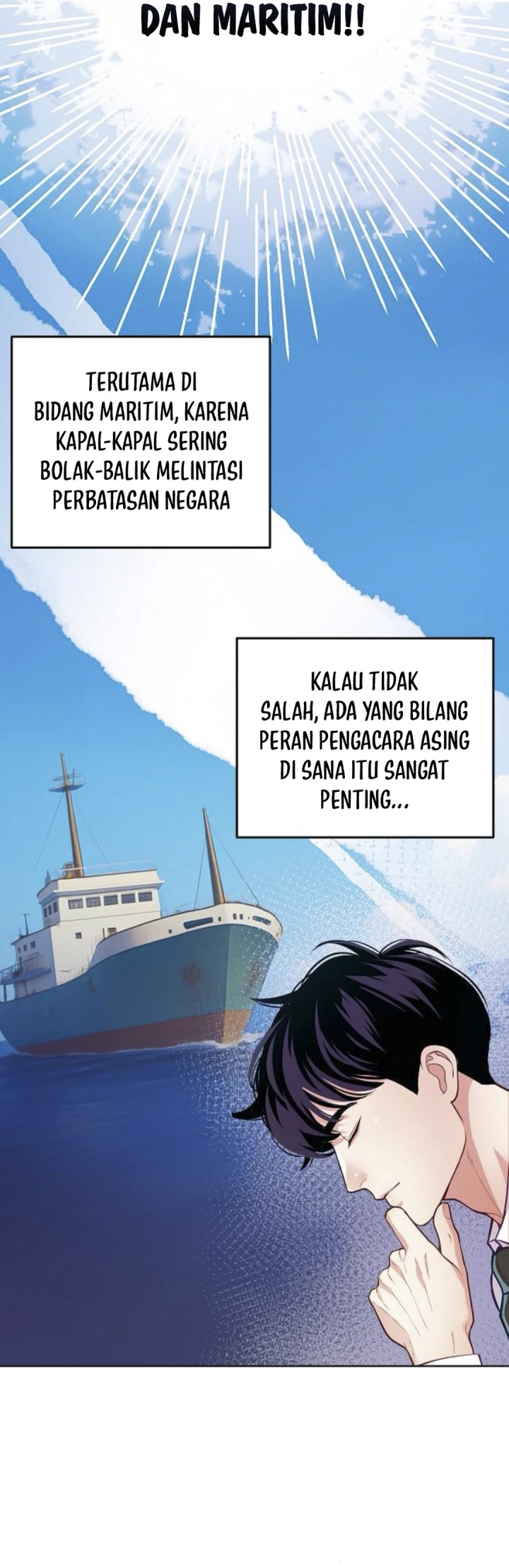 The Ordinary Lawyer’s Subspace Chapter 07 Gambar 8