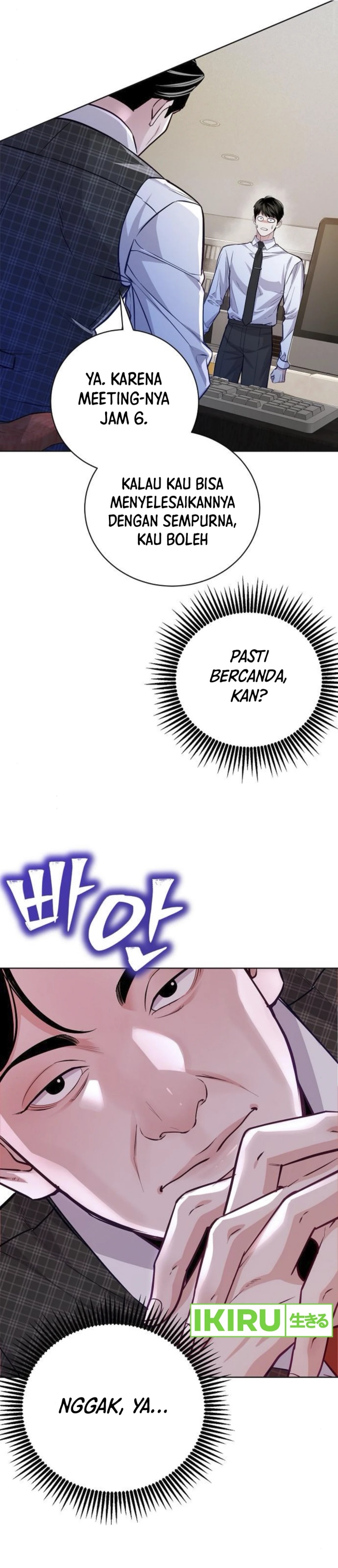 The Ordinary Lawyer’s Subspace Chapter 07 Gambar 40
