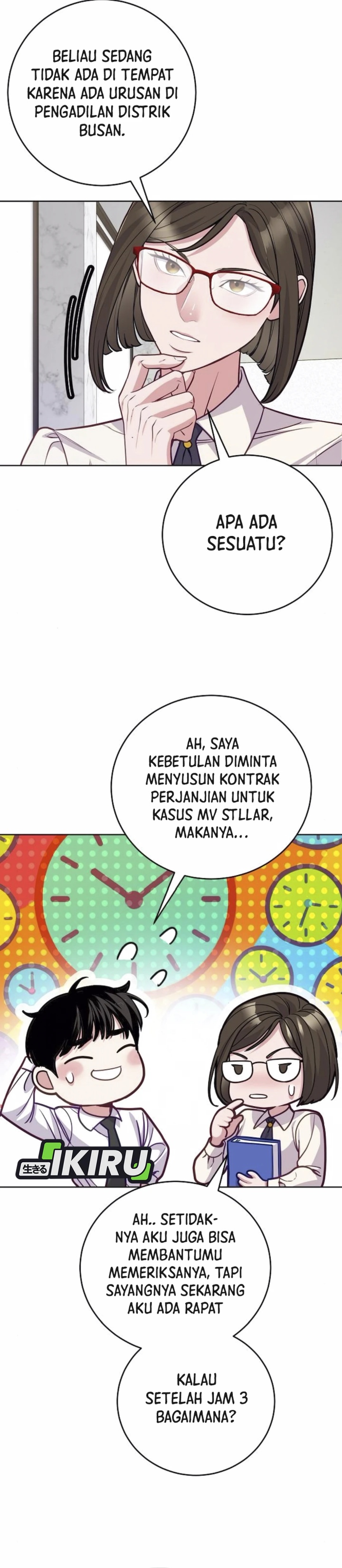 The Ordinary Lawyer’s Subspace Chapter 08 Gambar 4