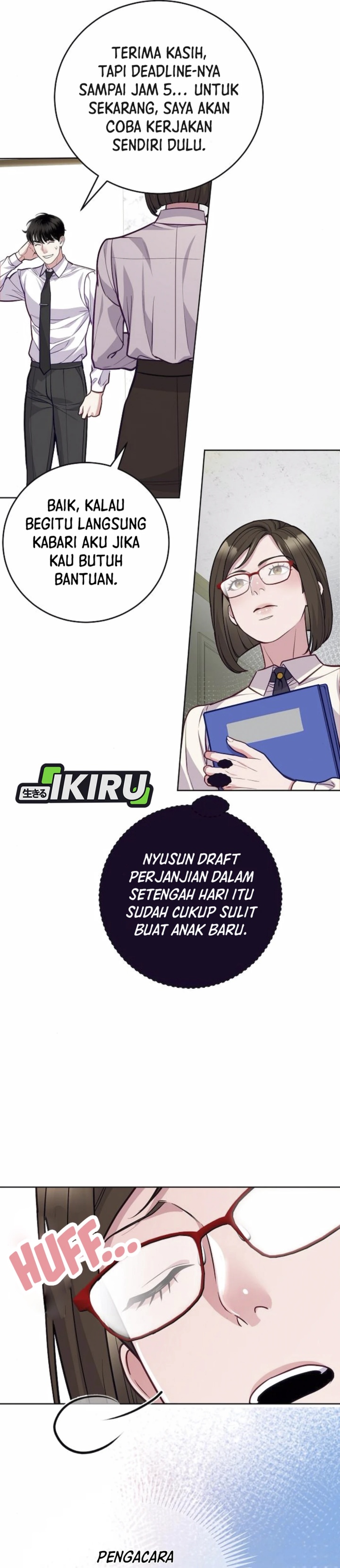 The Ordinary Lawyer’s Subspace Chapter 08 Gambar 5