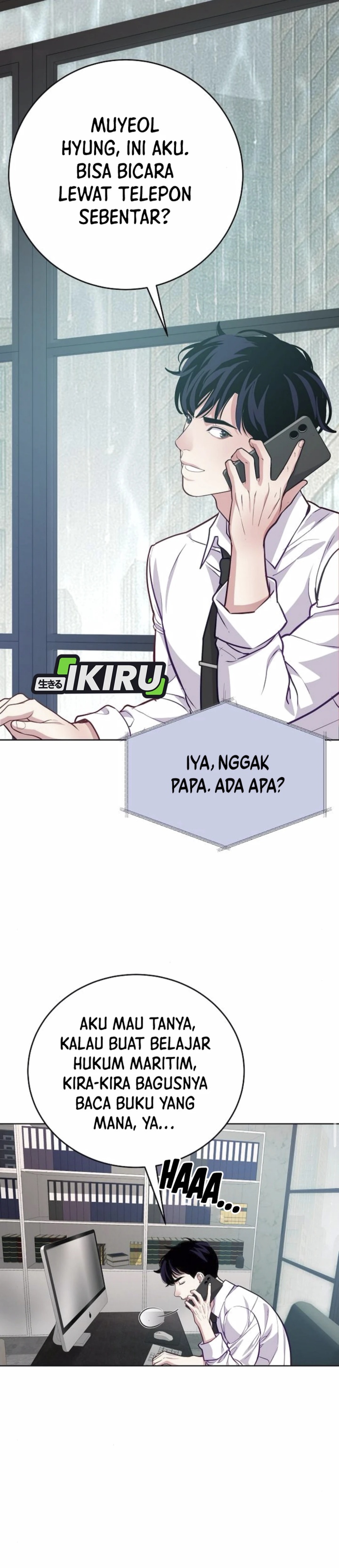 The Ordinary Lawyer’s Subspace Chapter 08 Gambar 12