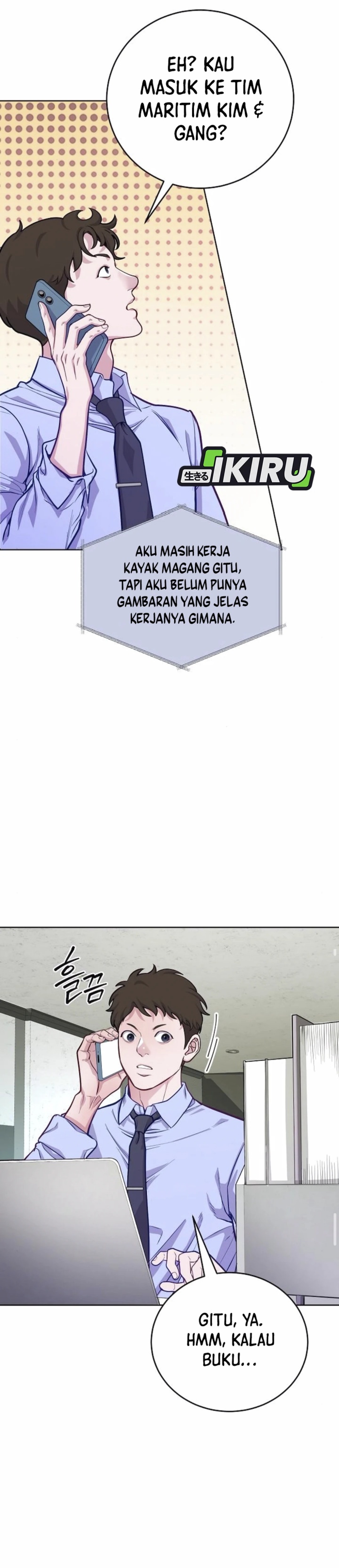 The Ordinary Lawyer’s Subspace Chapter 08 Gambar 13